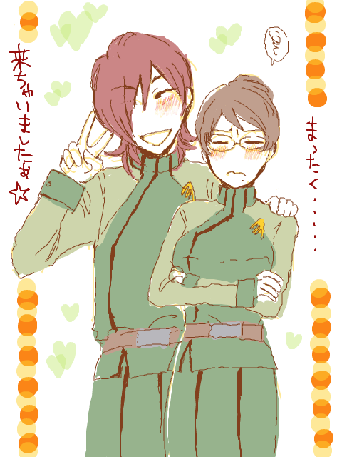 nau, kati mannequin, patrick colasour, gundam, gundam 00, 00s, blush, brown hair, closed eyes, glasses, heart, military, military uniform, v