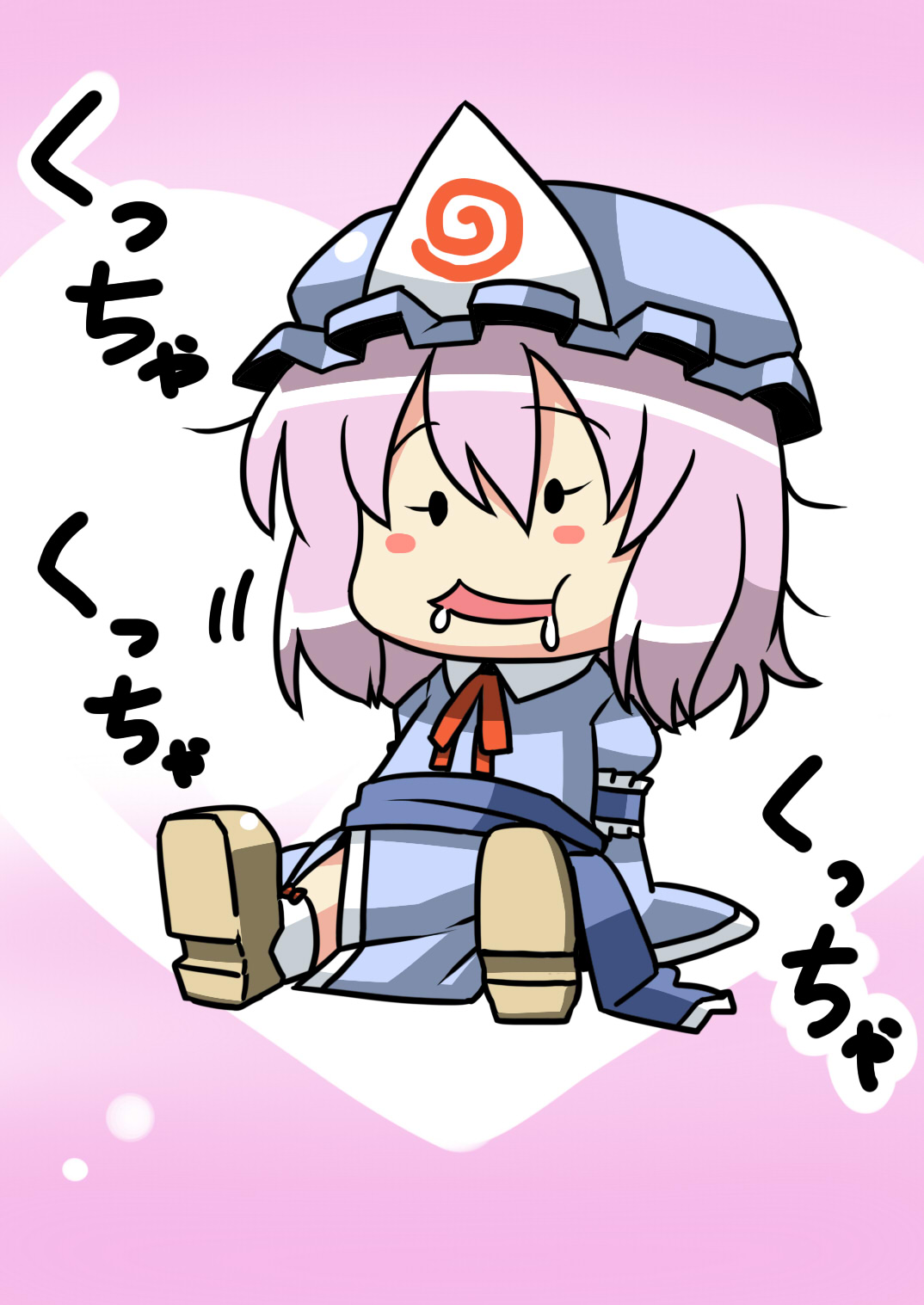 tukiwani, saigyouji yuyuko, touhou, highres, translation request, 1girl, arm support, black eyes, blush stickers, chibi, eating, female focus, hat, mob cap, pink background, saliva, shoes, sitting, socks, solid circle eyes, solo, triangular headpiece