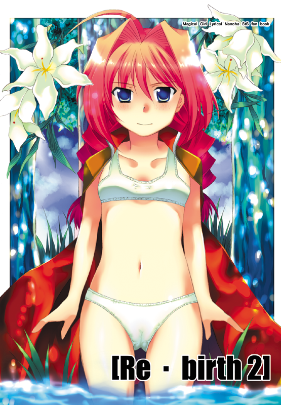 murai g, vita (nanoha), lyrical nanoha, mahou shoujo lyrical nanoha, 00s, 1girl, ahoge, blue eyes, blush, bra, braid, female focus, flower, long hair, navel, outdoors, panties, red hair, smile, solo, sports bra, training bra, underwear, underwear only, water