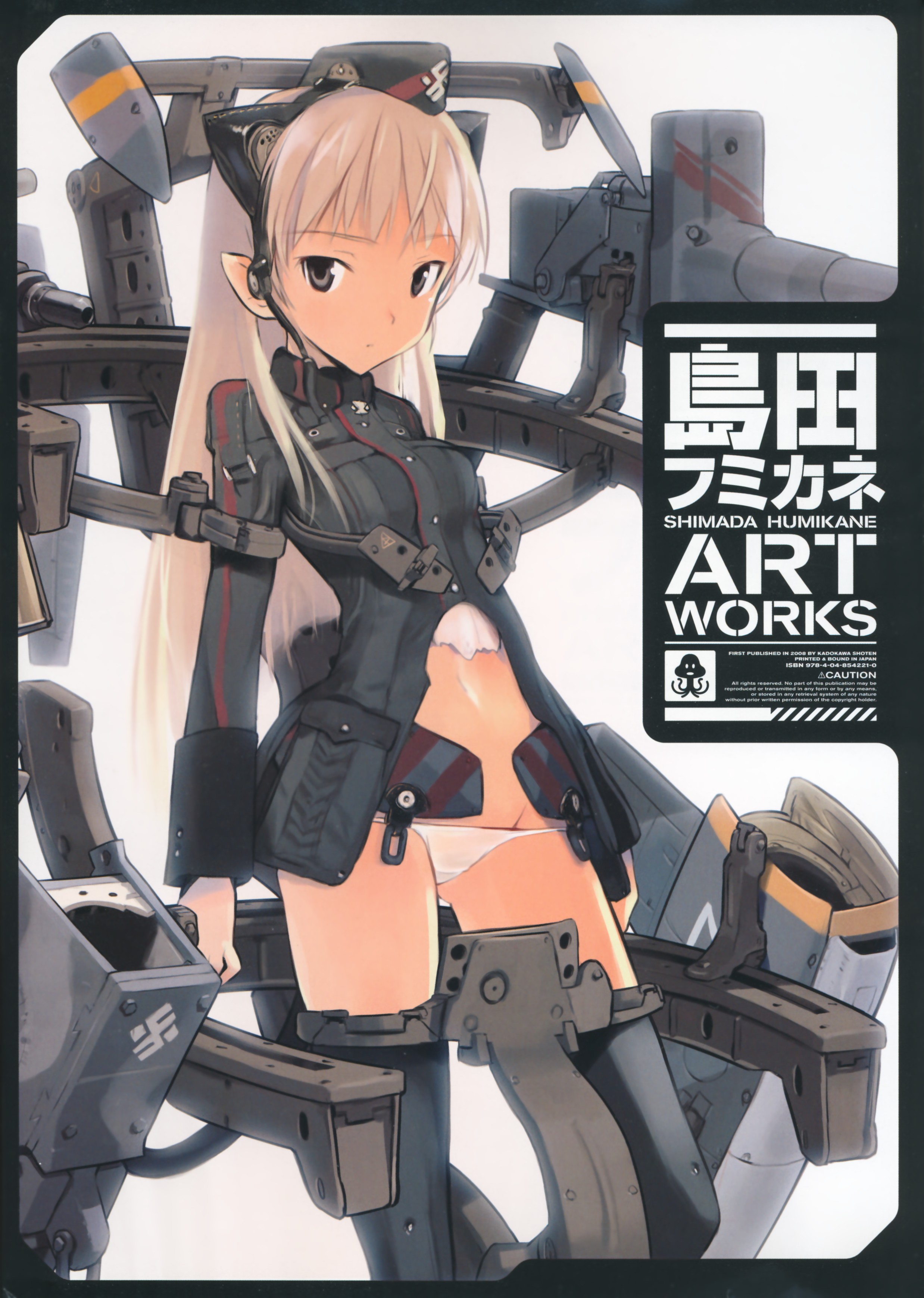shimada fumikane, arsia (shimada fumikane), uniform, absurdres, highres, scan, 1girl, animal ears, black eyes, blonde hair, cat ears, female focus, long hair, mecha musume, panties, pointy ears, solo, underwear