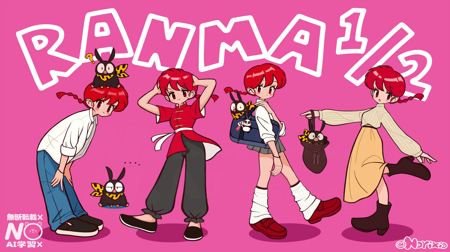norixio, p-chan, ranma-chan, saotome genma (panda), ranma 1/2, …, 1girl, ?, adjusting hair, alternate costume, arms behind head, arms up, artist name, bag, bag charm, black pants, black shoes, blush stickers, boots, braid, brown eyes, brown shoes, brown skirt, brown sweater, charm (object), closed mouth, collared shirt, copyright name, denim, duffel bag, high heel boots, high heels, holding, holding bag, jeans, long skirt, long sleeves, looking at viewer, medium hair, open mouth, pants, pink background, pleated skirt, red hair, ribbed sweater, school uniform, shirt, shoes, short braid, short sleeves, single braid, skirt, smile, sneakers, socks, sweater, white shirt, white socks