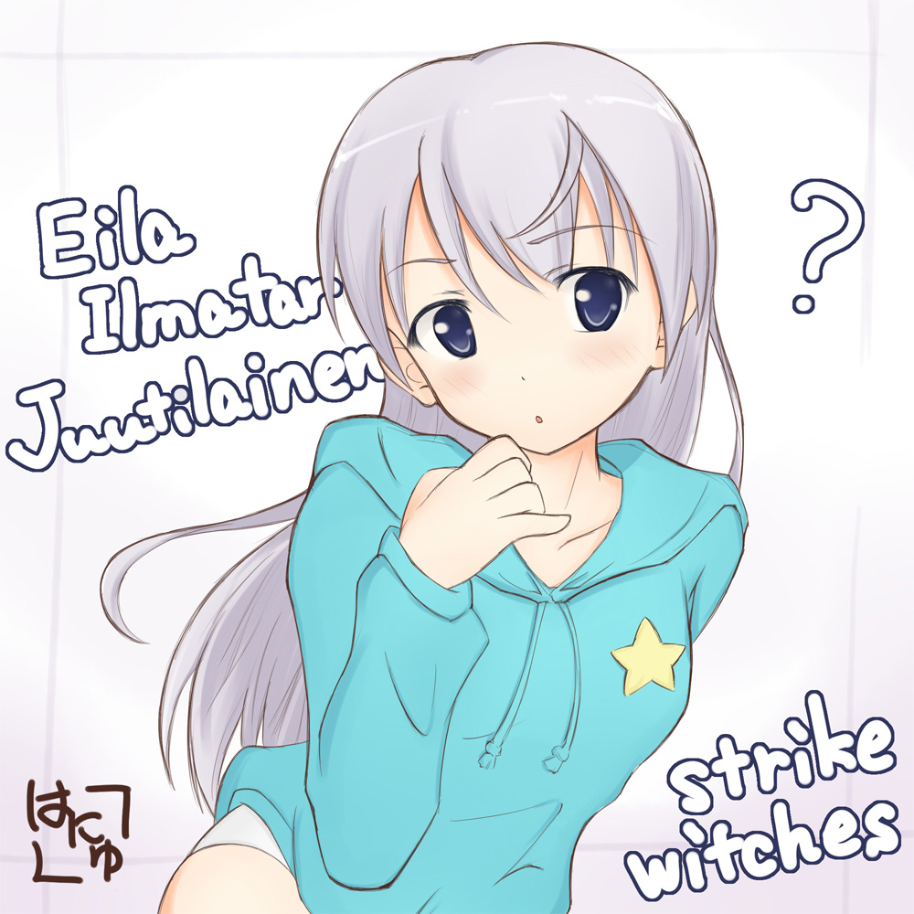 eila ilmatar juutilainen, hanyu, strike witches, world witches series, silver hair, 00s, 1girl, ?, blue eyes, blush, english text, female focus, hand to own mouth, hood, hoodie, long hair, no pants, official alternate costume, panties, purple hair, signature, solo, star (symbol), underwear