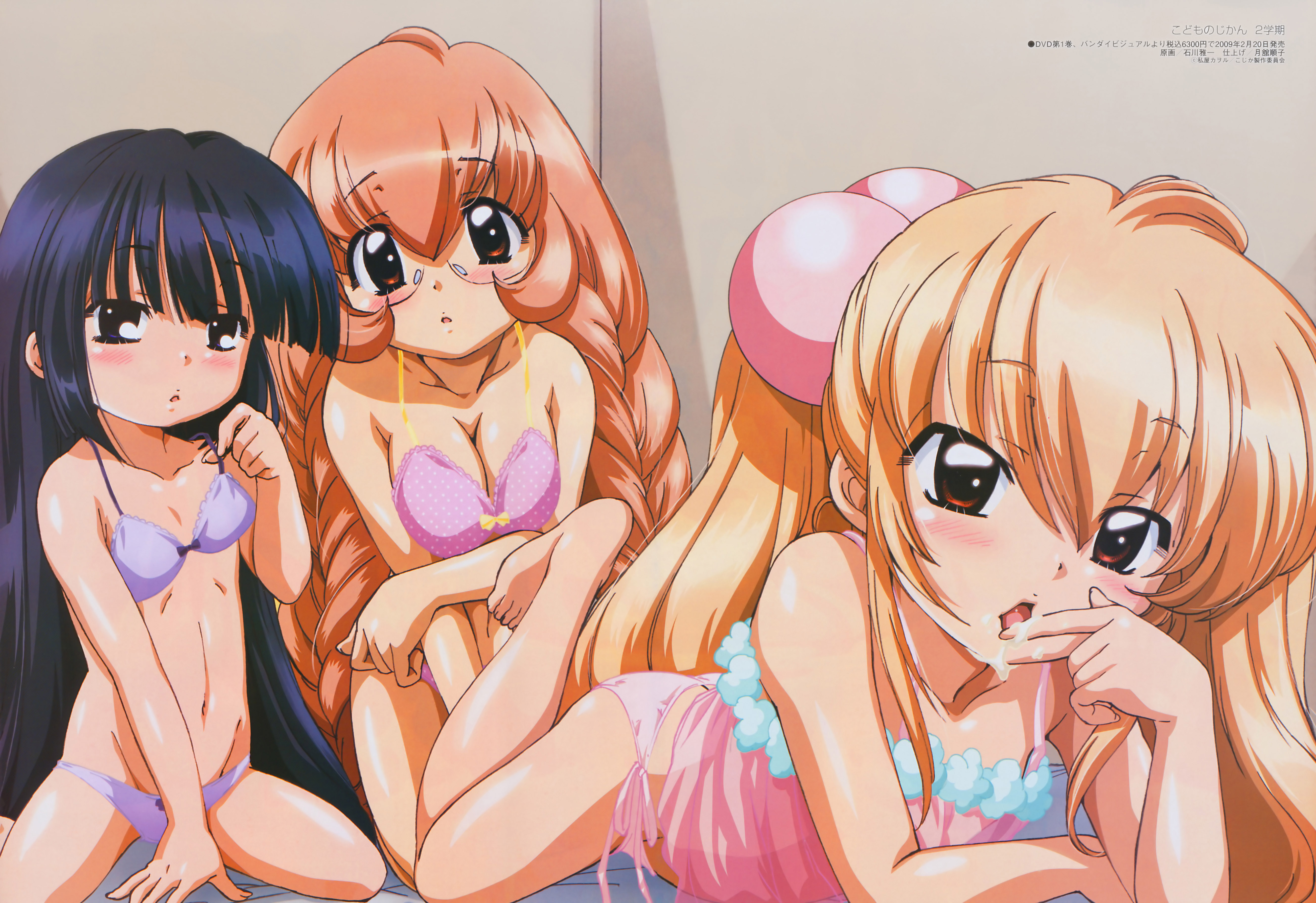 ishikawa masakazu, kagami kuro, kokonoe rin, usa mimi, kodomo no jikan, megami magazine, absurdres, highres, non-web source, official art, 00s, 3girls, babydoll, barefoot, black hair, blonde hair, blue eyes, blush, bow, bow bra, bow panties, bra, braid, breasts, breasts squeezed together, brown eyes, brown hair, cleavage, cream, feet, flat chest, glasses, hair bobbles, hair ornament, kodomo doushi, large breasts, licking, lingerie, loli, long hair, looking at another, lowleg, lowleg panties, lying, matching underwear, multiple girls, negligee, on stomach, oppai loli, panties, pink hair, pink panties, polka dot, purple panties, sexually suggestive, short hair, side-tie panties, small breasts, sphere hair ornament, suggestive fluid, twin braids, twintails, underwear, underwear only, very long hair, yuri