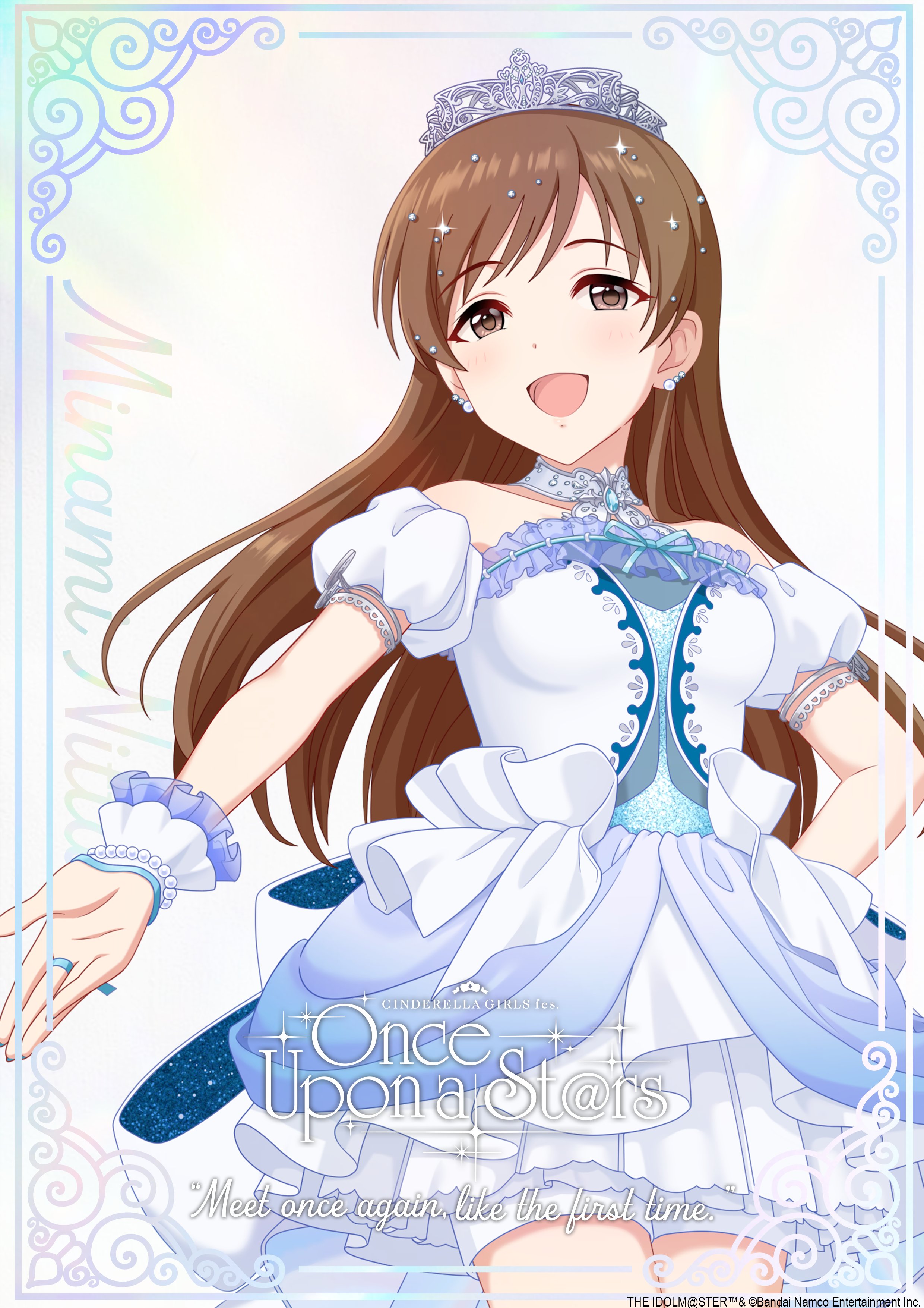nitta minami, idolmaster, idolmaster cinderella girls, idolmaster cinderella girls starlight stage, official art, 1girl, armlet, brown eyes, brown hair, dress, earrings, english text, fingerless gloves, gloves, hair ornament, idol clothes, jewelry, open mouth, solo, tiara