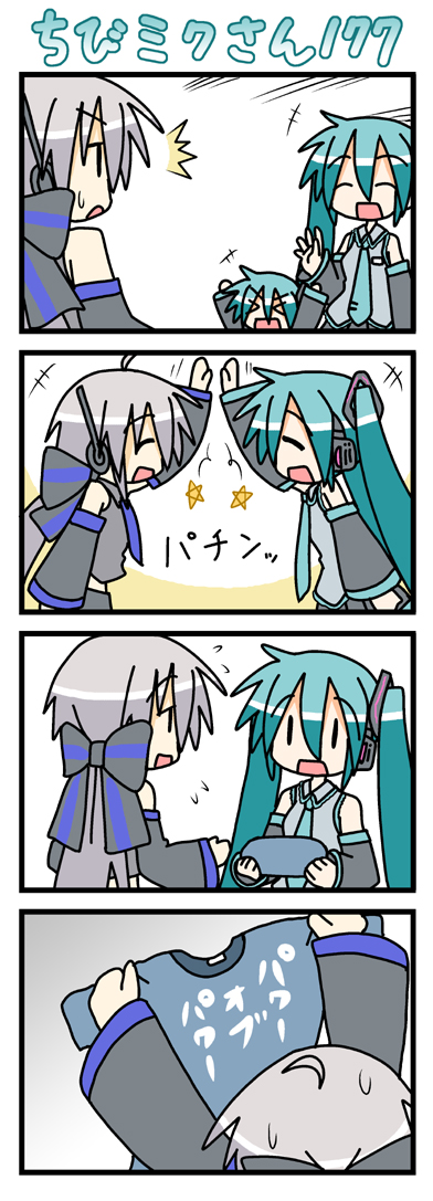 minami (colorful palette), chibi miku, hatsune miku, yowane haku, vocaloid, long image, tall image, translation request, > <, 2girls, 4koma, aqua hair, chibi, closed eyes, comic, high five, multiple girls, sweat