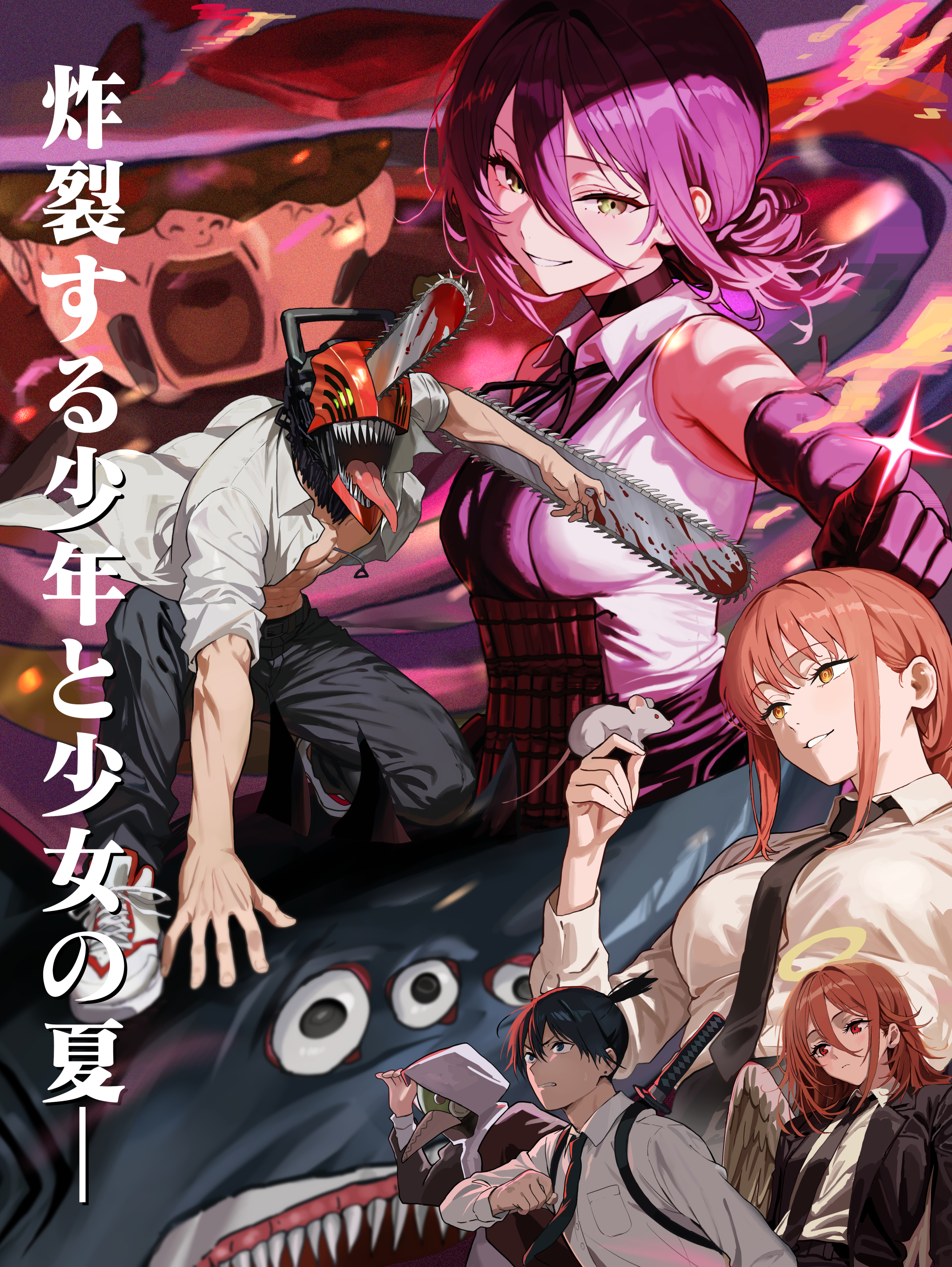 angel devil (chainsaw man), denji (chainsaw man), hayakawa aki, makima (chainsaw man), reze (chainsaw man), violence fiend (chainsaw man), chainsaw man, absurdres, commentary, highres, translation request, 1other, 2girls, 3boys, animal, armpit crease, bare shoulders, black choker, black gloves, black hair, black necktie, black pants, black ribbon, blood, bloody weapon, blue eyes, breasts, chainsaw, choker, collared shirt, cowboy shot, double-parted bangs, elbow gloves, eyelashes, feathered wings, fighting stance, floating clothes, full body, glint, gloves, hair between eyes, halo, hand up, holding, holding animal, junyongkim9, katana, looking at viewer, medium breasts, medium hair, mouse (animal), movie poster, multiple boys, multiple girls, muscular, muscular male, neck ribbon, necktie, open clothes, open mouth, open shirt, outstretched arm, pants, parted lips, pointing, pointing at viewer, red eyes, red hair, ribbon, ringed eyes, sharp teeth, shirt, short hair, sidelocks, sleeveless, sleeveless shirt, sleeves rolled up, smile, sword, teeth, tongue, tongue out, tsurime, upper body, v-shaped eyebrows, weapon, white shirt, white wings, wings, yellow eyes, yellow halo