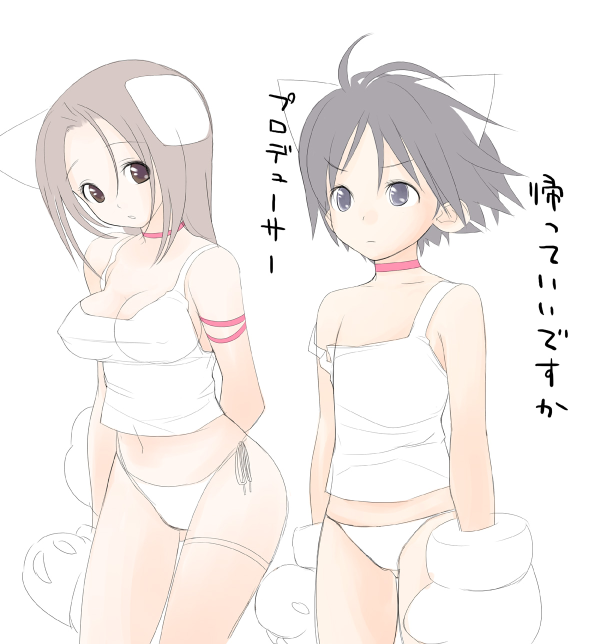 kikuchi makoto, miura azusa, idolmaster, idolmaster (classic), idolmaster 1, highres, non-web source, 00s, 1girl, animal ears, animal hands, black eyes, black hair, boxing gloves, breasts, brown eyes, brown hair, camisole, cat ears, choker, cleavage, female focus, flat chest, long hair, medium breasts, panties, solo, underwear