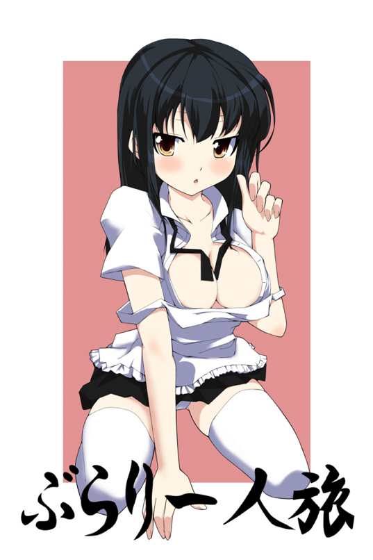 grune, yamada aoi, working!!, 1girl, apron, black hair, breasts, cleavage, female focus, kneeling, large breasts, long hair, open clothes, open shirt, panties, shirt, solo, thighhighs, underwear, white panties, yellow eyes