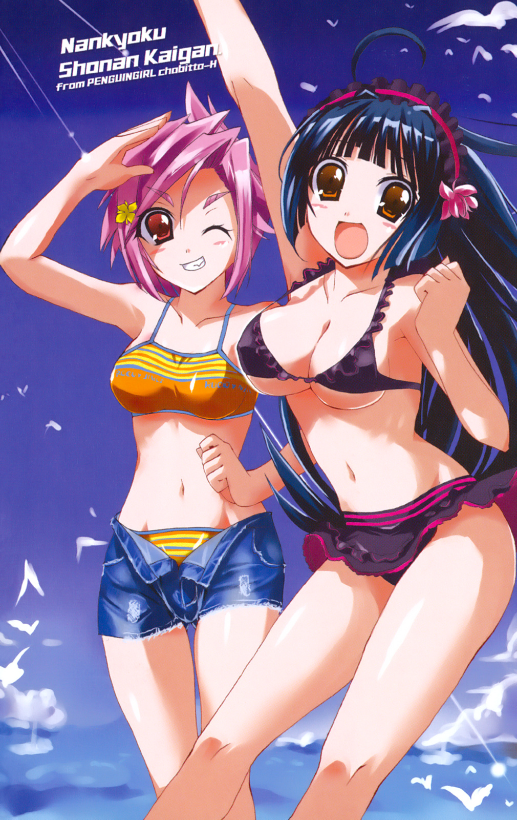takahashi tetsuya, etorofu kujira, nankyoku sakura, penguin musume, highres, non-web source, 00s, 2girls, ahoge, bikini, blue hair, breasts, brown eyes, covered erect nipples, day, hairband, headband, large breasts, long hair, midriff, multiple girls, one eye closed, open fly, open mouth, pink hair, red eyes, short hair, shorts, swimsuit, underboob, unzipped, very long hair, wink