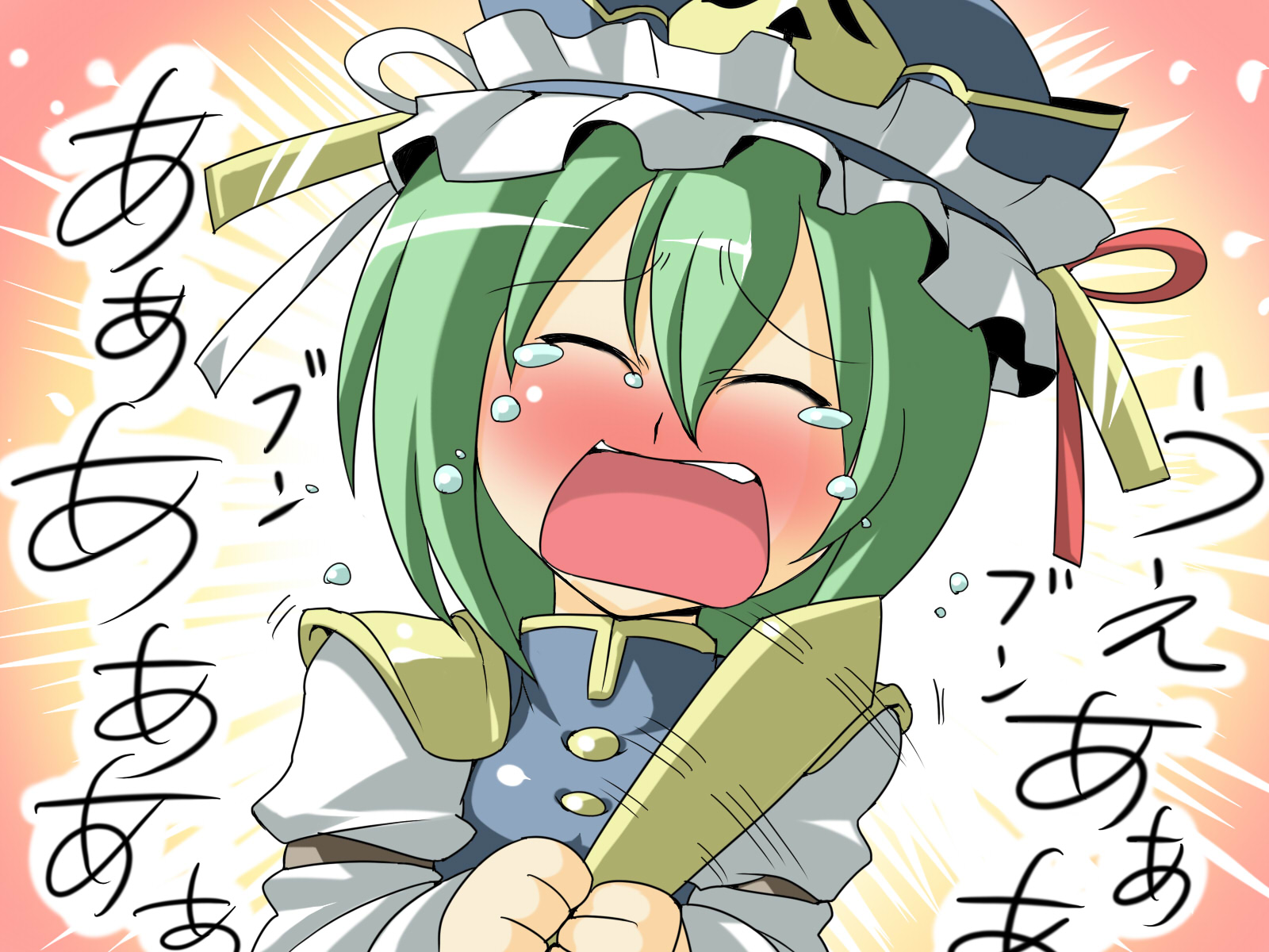 tukiwani, shiki eiki, touhou, highres, 1girl, blush, closed eyes, crying, female focus, green hair, rod of remorse, short hair, solo, tears