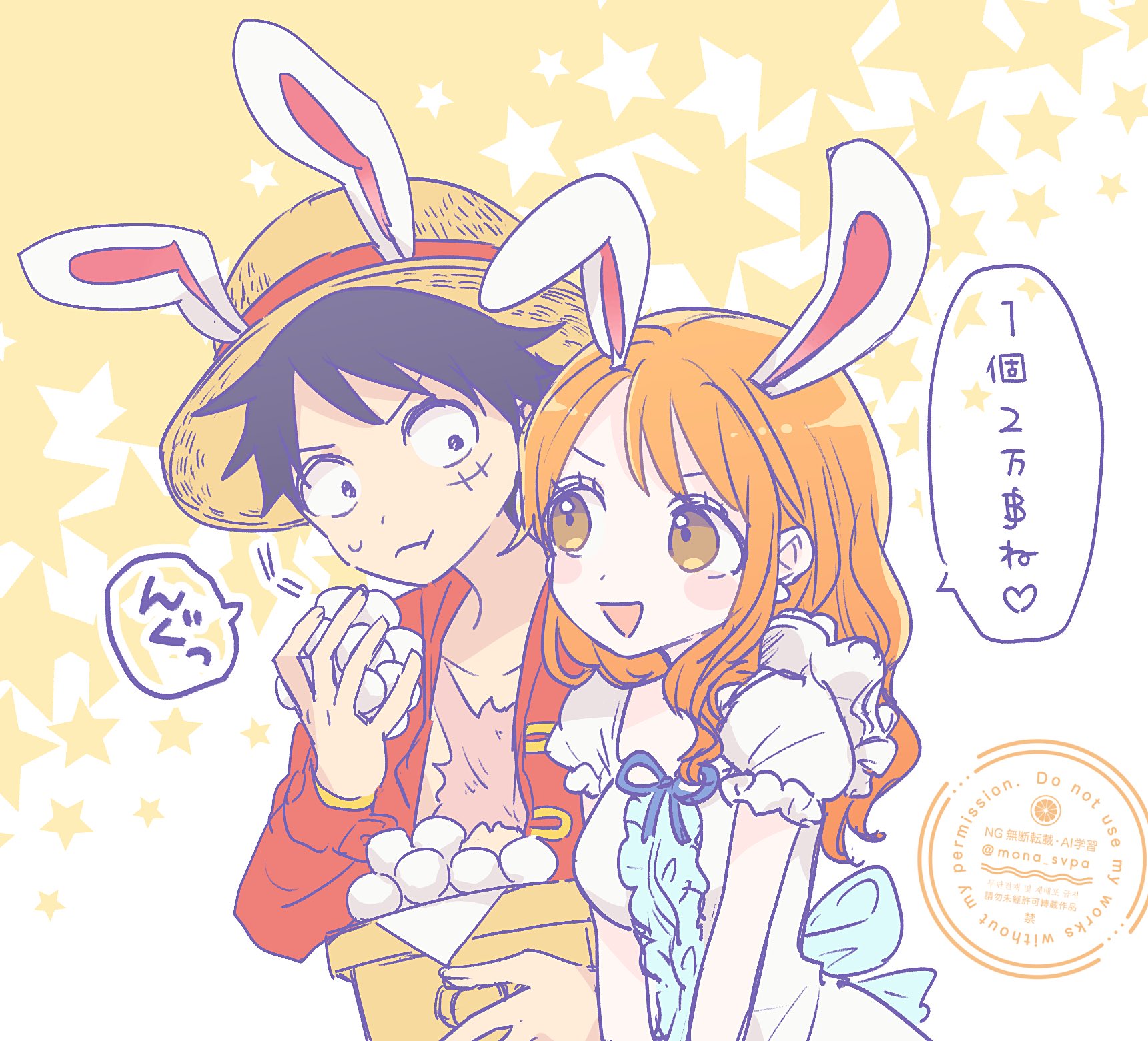shinogo no, monkey d. luffy, nami (one piece), one piece, highres, 1boy, 1girl, animal ears, back bow, black hair, blue bow, blush, bow, brown eyes, dress, earrings, facial scar, food, frilled sleeves, frills, hat, heart, holding, holding food, jewelry, long hair, looking at another, mochi, official alternate costume, open clothes, open mouth, open shirt, orange hair, pearl earrings, puffy short sleeves, puffy sleeves, rabbit ears, red shirt, scar, scar on cheek, scar on chest, scar on face, shirt, short sleeves, single sidelock, star (symbol), straw hat, sweatdrop, upper body, wavy hair, white dress