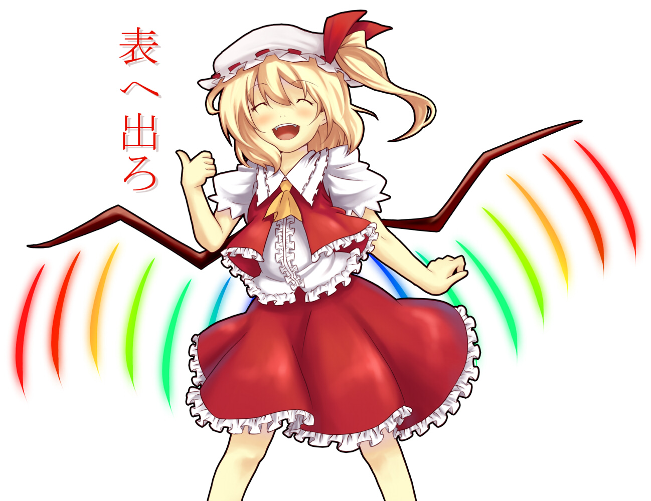 hiroya juuren, flandre scarlet, touhou, 1girl, ascot, blonde hair, closed eyes, dress, fangs, female focus, frilled dress, frills, hat, mob cap, short sleeves, side ponytail, smile, solo, standing, white background, wings