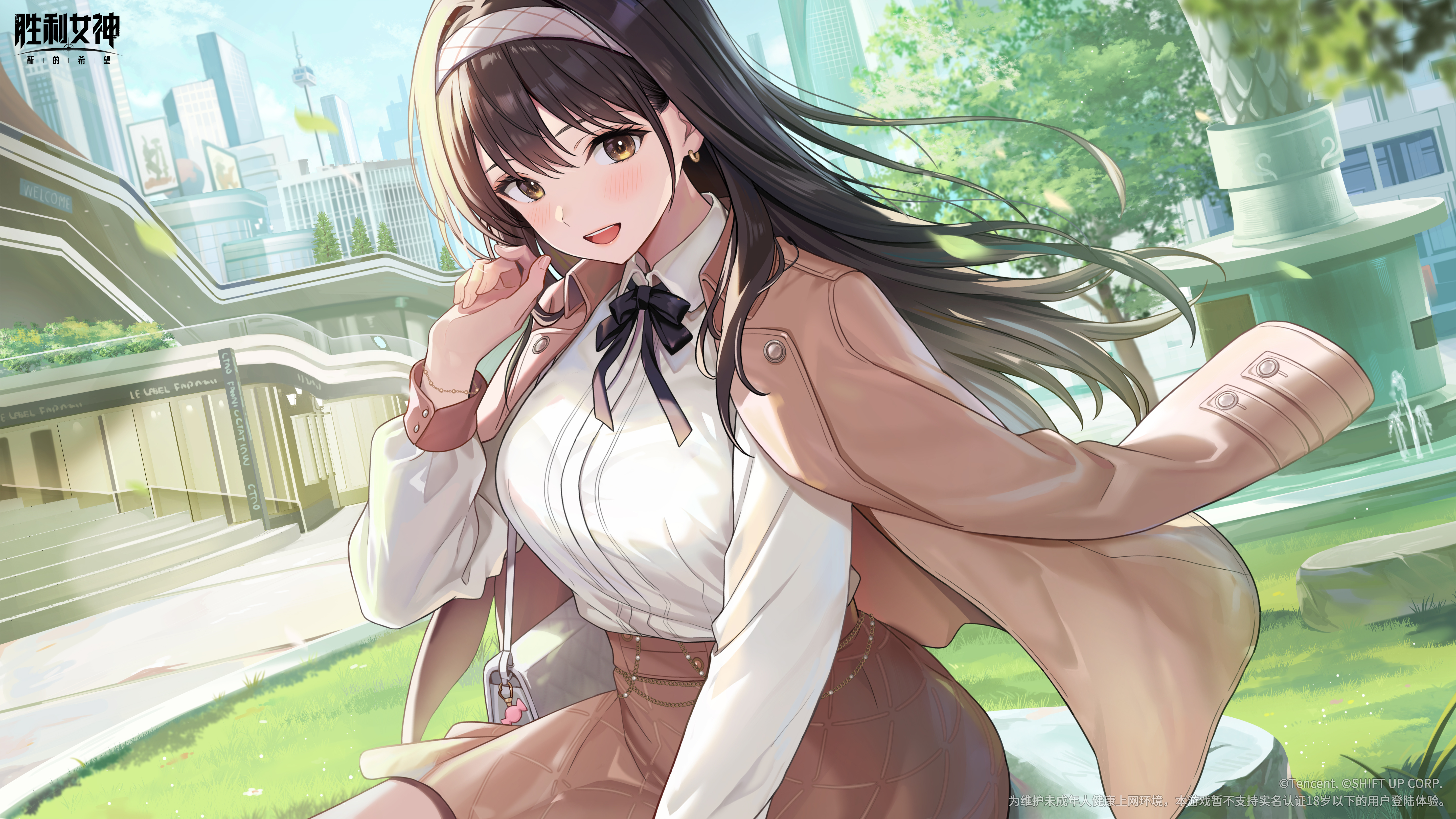 diesel (nikke), diesel (strawberry flower) (nikke), goddess of victory: nikke, absurdres, artist request, chinese commentary, commentary request, highres, official art, second-party source, 1girl, bag, black ribbon, blue sky, breasts, brown coat, brown eyes, brown hair, brown skirt, building, bush, city, coat, collared shirt, day, earrings, fountain, handbag, jewelry, large breasts, long hair, long sleeves, looking at viewer, open mouth, outdoors, park, ribbon, shirt, shirt tucked in, sitting, skirt, sky, skyscraper, smile, solo, stairs, teeth, tongue, tree, upper teeth only, white bag, white shirt
