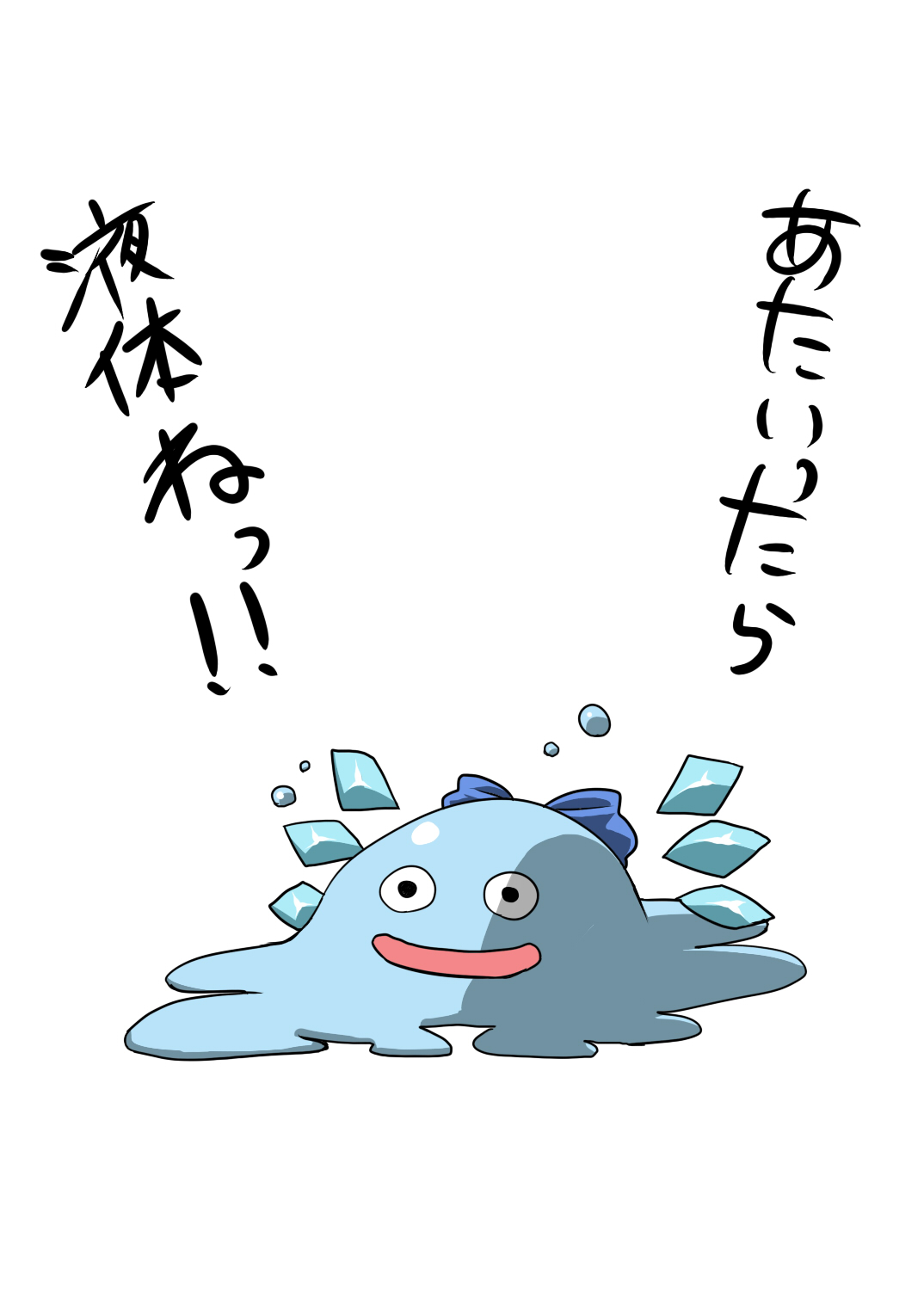 tukiwani, cirno, slime (dragon quest), dragon quest, touhou, highres, translation request, :d, black eyes, bow, open mouth, parody, simple background, smile, solo, white background, wings