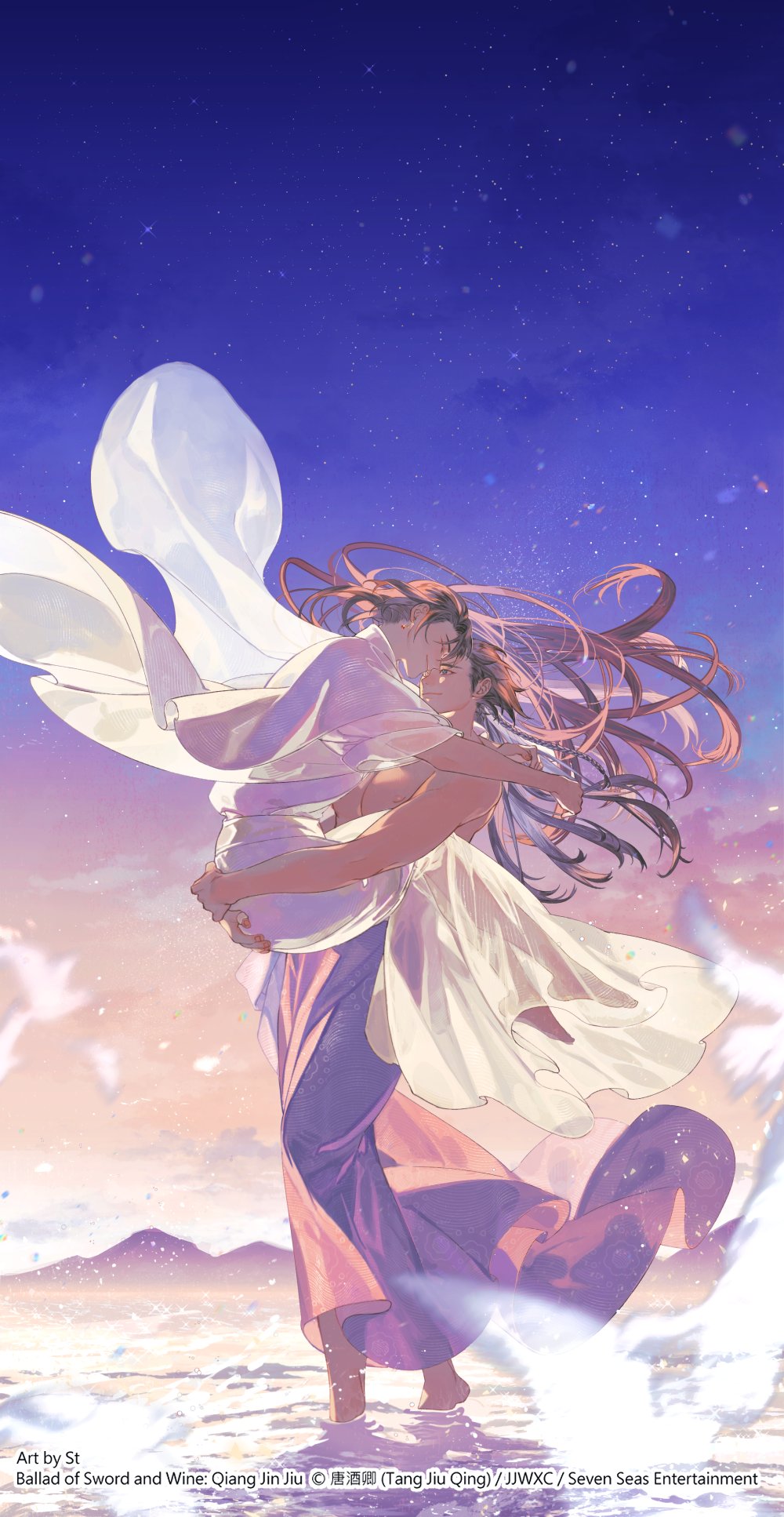 suto (sakumaaritsu), qiang jin jiu, shen zechuan, xiao chiye, commentary, english commentary, highres, official art, 2boys, bare shoulders, bird, blue sky, blurry, blurry foreground, carrying, chinese clothes, closed eyes, copyright name, couple, earrings, evening, forehead-to-forehead, gradient sky, heads together, hug, jewelry, long hair, looking at another, male focus, mountainous horizon, multiple boys, orange sky, outdoors, pectorals, pink sky, purple robe, purple sky, robe, see-through clothes, sky, smile, star (sky), starry sky, sunset, toned, toned male, topless male, wading, water, white robe, wide sleeves, wind, yaoi