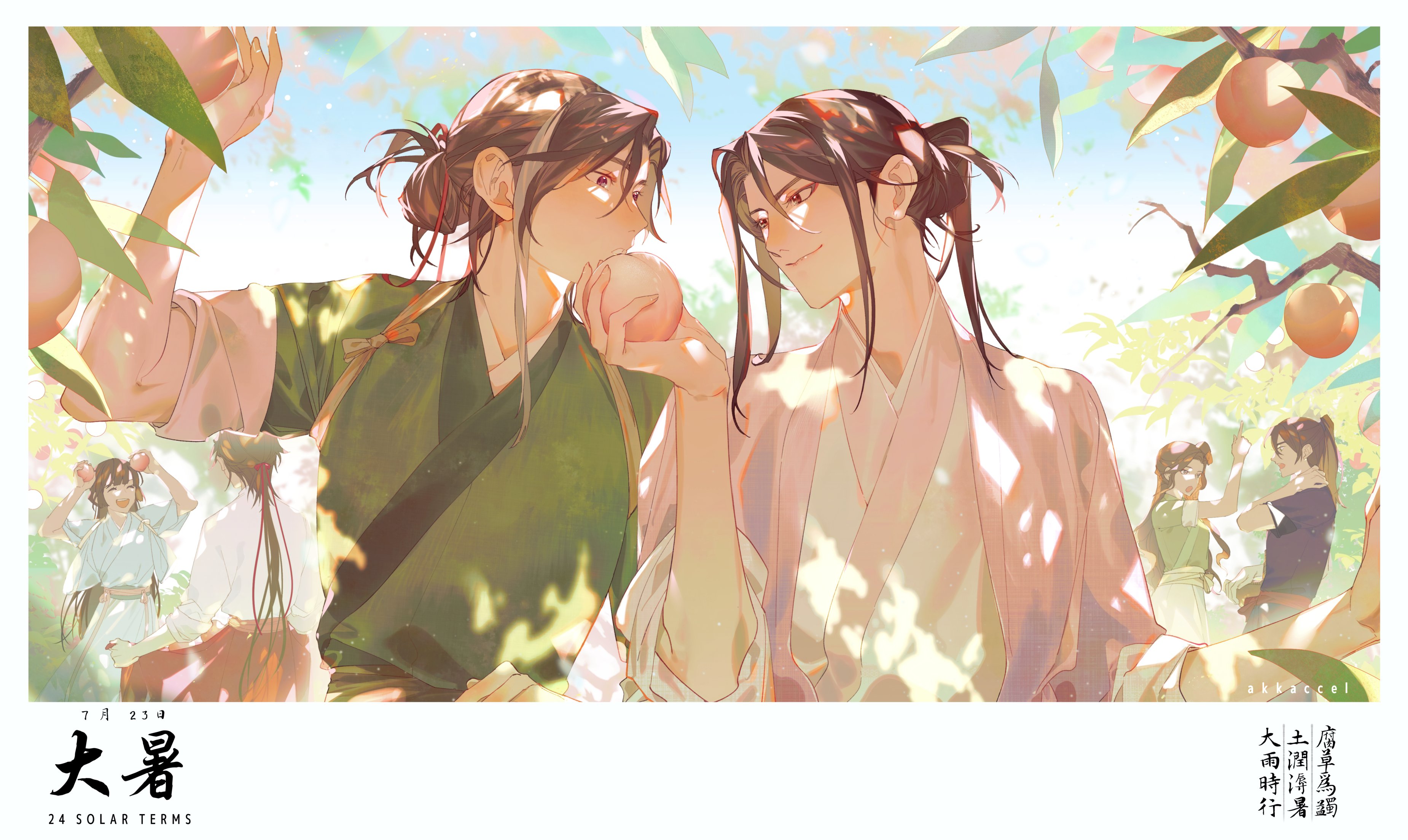 suto (sakumaaritsu), original, absurdres, chinese commentary, highres, 1boy, 1girl, artist name, blue sky, border, brown eyes, brown hair, chinese clothes, chinese text, closed mouth, dappled sunlight, day, eye contact, eyeliner, feeding, food, fruit, green hanfu, hair bun, hanfu, hetero, holding, holding food, holding fruit, laughing, long hair, looking at another, makeup, multicolored hair, multiple views, open mouth, outdoors, pastel colors, peach, pink hanfu, ponytail, portrait, red eyeliner, red ribbon, ribbon, single hair bun, sky, sleeves rolled up, smile, streaked hair, summer, sunlight, tree, white border, white hair, wide-eyed