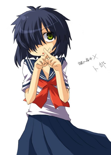 hidaka makoto, urabe mikoto, nazo no kanojo x, translated, 1girl, female focus, hair over one eye, school uniform, solo