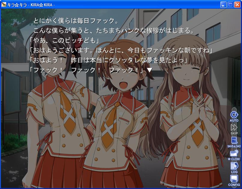 katakura shinji, isurugi chie, kashiwara sarina, shiino kirari, kira kira, screencap, game cg, jpeg artifacts, translated, 3girls, closed eyes, multiple girls, profanity, visual novel, window (computing)