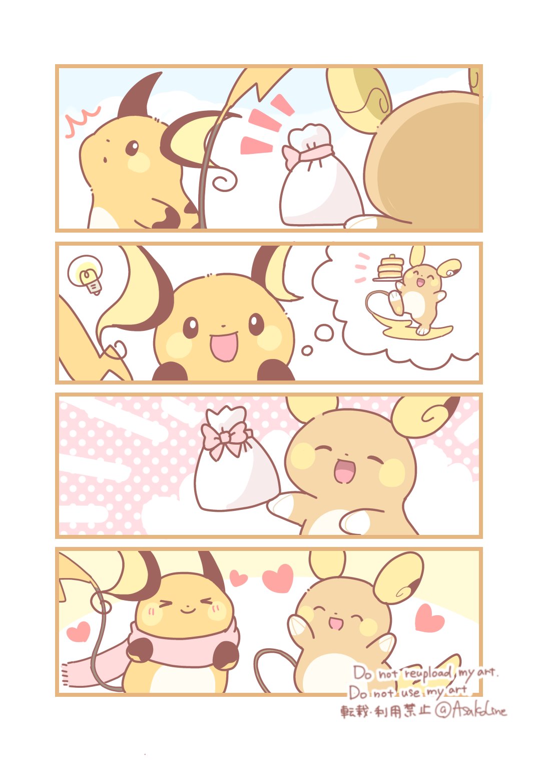 asakoline, alolan raichu, raichu, nintendo, pokemon, highres, > <, alolan form, bag, blush, closed eyes, closed mouth, food, gen 1 pokemon, gen 7 pokemon, gift, holding, holding bag, holding gift, holding plate, light bulb, no humans, open mouth, orange fur, pancake, pancake stack, pink scarf, plate, pokemon (creature), pokemon focus, regional and normal, scarf, smile, speech bubble, thought bubble