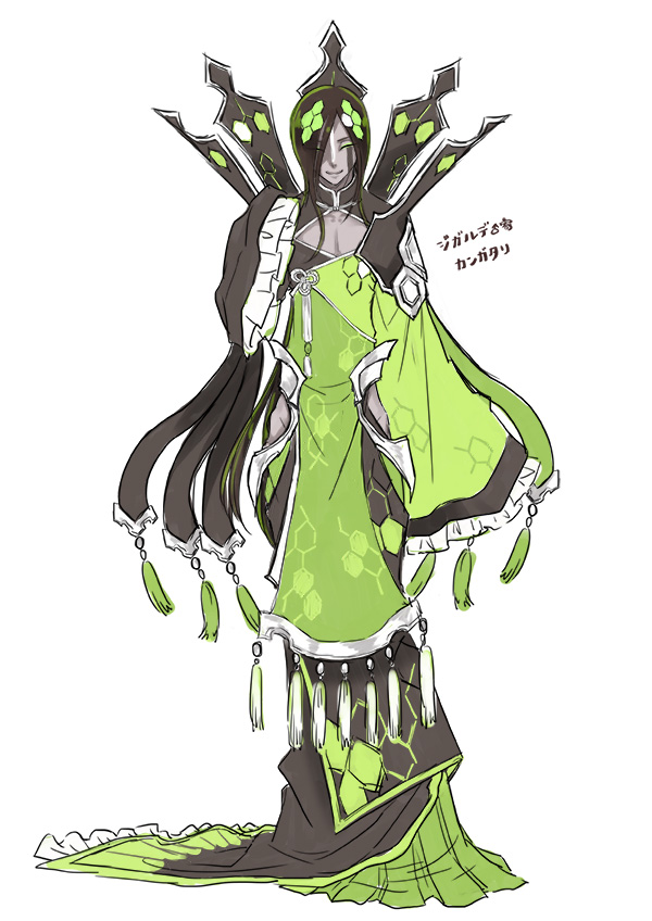 kasuka108, zygarde, nintendo, pokemon, 1other, black hair, cleavage cutout, clothing cutout, colored skin, facing viewer, full body, gen 6 pokemon, green kimono, grey skin, japanese clothes, kimono, legendary pokemon, personification, sleeves past fingers, sleeves past wrists, standing, tassel