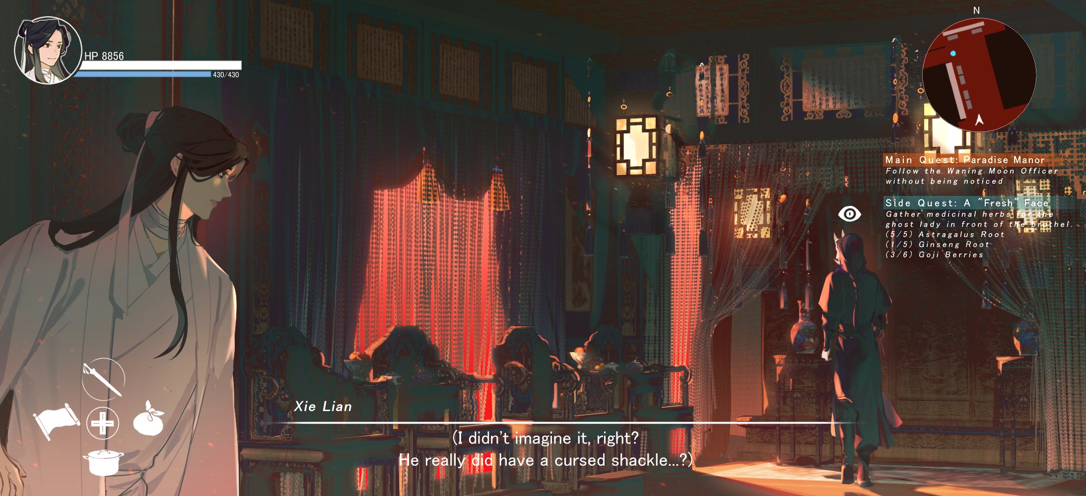 suto (sakumaaritsu), xie lian, tianguan cifu, commentary, english commentary, highres, 2boys, architecture, bandaged neck, bandages, bead curtain, black hair, black hanfu, braid, brown hair, chair, chinese clothes, curtained hair, curtains, east asian architecture, english text, from behind, gameplay mechanics, hair bun, hair ribbon, hanfu, indoors, lantern, long sleeves, male focus, mask, multiple boys, oni mask, profile, ribbon, sidelocks, single braid, single hair bun, standing, user interface, vase, walking, white hanfu, white ribbon, wide shot, yin yu