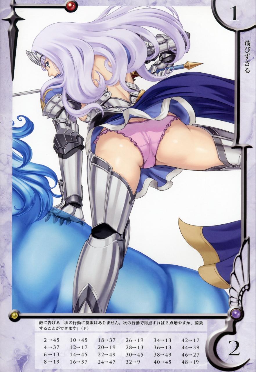 eiwa, ambrosius, annelotte, knight princess annelotte, queen's blade, queen's blade rebellion, highres, 00s, 10s, 1girl, annelotte (queen's blade), armor, armored dress, ass, back, blue eyes, breasts, dress, elbow gloves, female focus, frilled panties, frills, gloves, horse, long hair, panties, purple hair, purple panties, smile, solo, sword, thighhighs, tiara, underwear, weapon