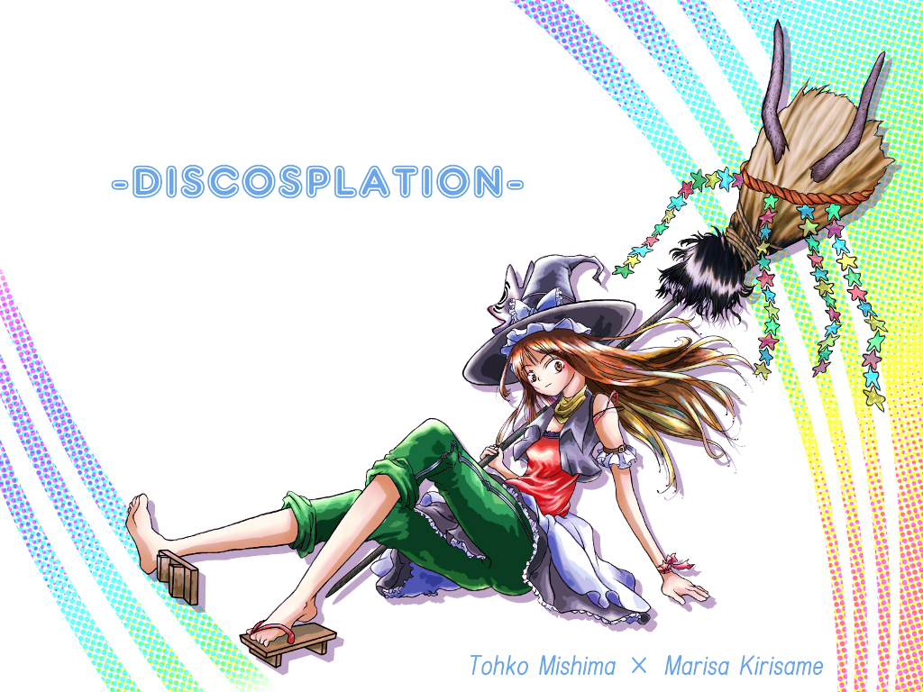 kyoutsuu gengo, kirisame marisa, mishima touko, discommunication, touhou, 1girl, barefoot, blonde hair, broom, cosplay, english text, female focus, hat, mishima touko (cosplay), sandals, shoes, single shoe, solo