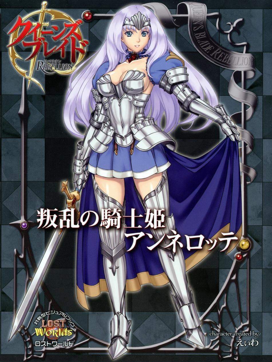 eiwa, annelotte, knight princess annelotte, queen's blade, queen's blade rebellion, highres, 00s, 10s, 1girl, annelotte (queen's blade), armor, armored dress, blue eyes, breasts, cape, cleavage, dress, elbow gloves, fantasy, female focus, gloves, large breasts, long hair, pale skin, purple hair, red eyes, smile, solo, sword, tiara, weapon