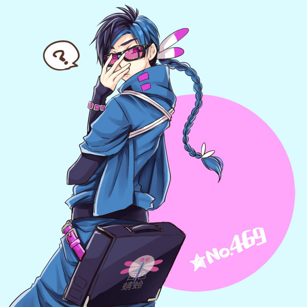 kasuka108, yanmega, nintendo, pokemon, 1boy, ?, adjusting eyewear, alternate color, belt, black hair, blue hair, blue pants, bracelet, braid, braided ponytail, briefcase, gen 4 pokemon, glasses, hair ornament, hand up, hood, hood down, jewelry, long sleeves, male focus, pants, personification, pink-tinted eyewear, pokedex number, shiny pokemon, spoken question mark, tinted eyewear