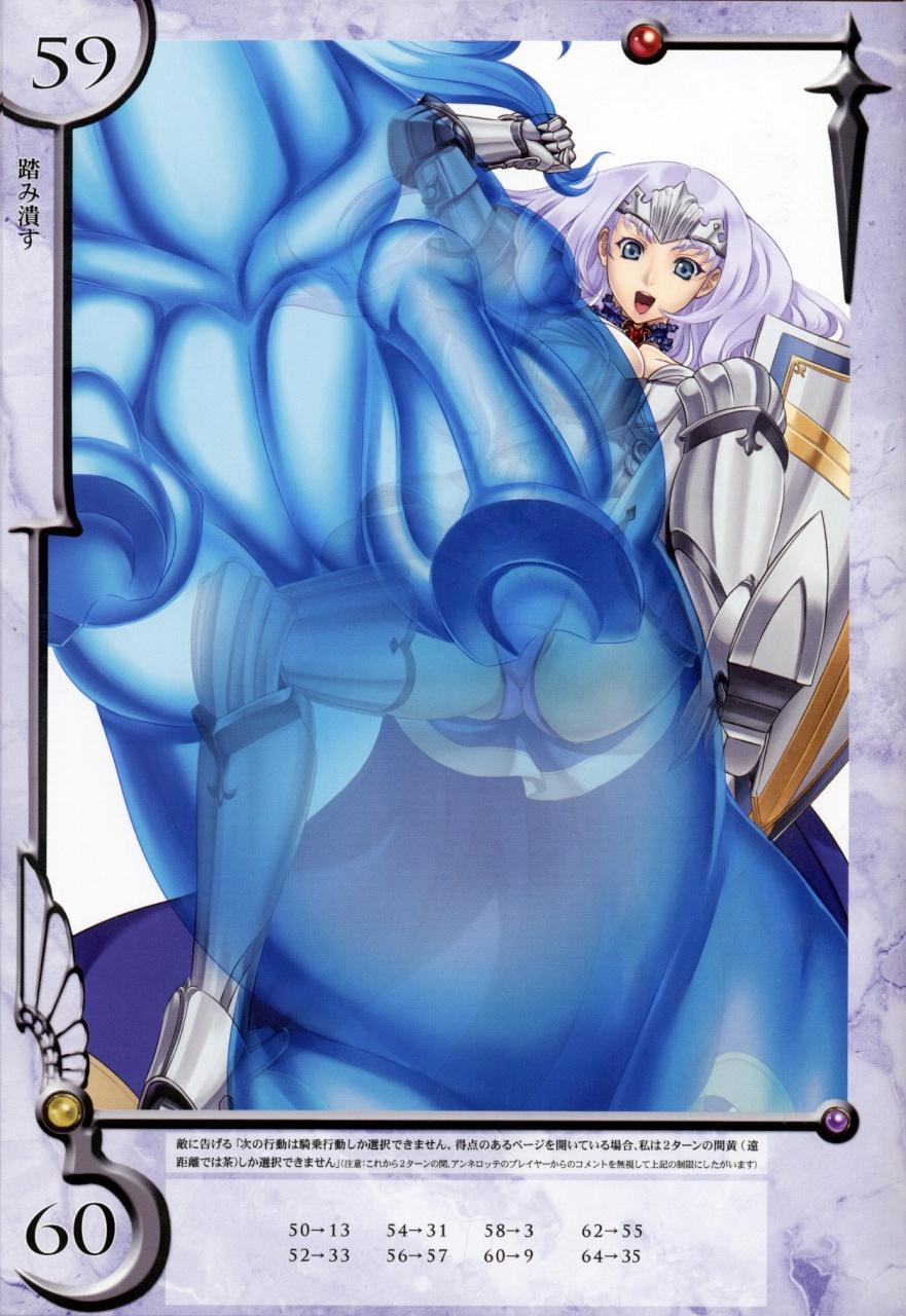 eiwa, ambrosius, annelotte, knight princess annelotte, queen's blade, queen's blade rebellion, highres, 00s, 10s, 1girl, annelotte (queen's blade), armor, armored dress, ass, blue eyes, breasts, cleavage, dress, female focus, horse, large breasts, long hair, looking back, open mouth, panties, purple panties, see-through clothes, shield, smile, solo, thighhighs, tiara, underwear