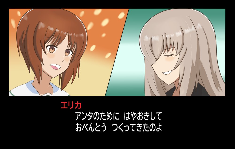 iteza (flapper girl 25), itsumi erika, nishizumi miho, girls und panzer, mega man (series), mega man x6, mega man x (series), 2girls, blush, brown eyes, brown hair, clenched teeth, closed eyes, closed mouth, grey hair, grey shirt, kuromorimine school uniform, long hair, long sleeves, multiple girls, neckerchief, ooarai school uniform, open mouth, sailor collar, scene reference, school uniform, serafuku, shirt, short hair, smile, teeth, upper teeth only, white sailor collar, white shirt, wing collar