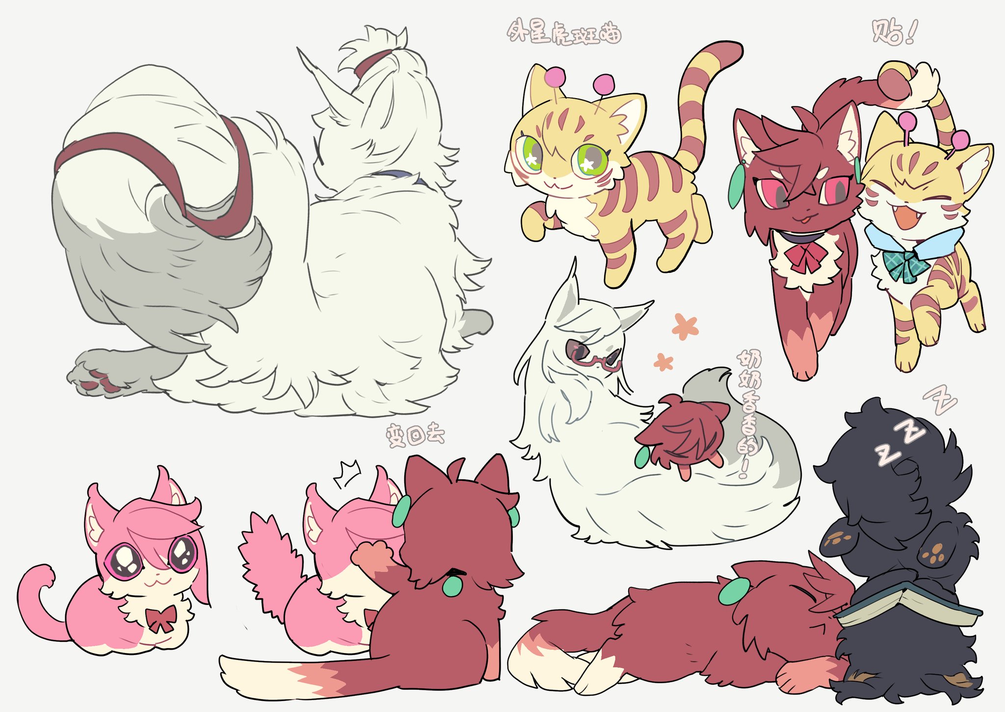 kai (huikuai2), ayase momo, ayase seiko, shiratori aira (dandadan), takakura ken (dandadan), vamola (dandadan), dandadan, commentary, english commentary, highres, 1boy, 4girls, :3, animal, animal ears, animal focus, animalization, antennae, black choker, black fur, book, bow, bowtie, brown fur, cat, cat ears, cat tail, choker, earrings, fangs, from behind, glasses, grandmother and granddaughter, green bow, green bowtie, green eyes, grey background, intertwined tails, jewelry, looking at another, lying, lying on another, multiple girls, multiple views, no humans, on stomach, pink fur, red bow, red bowtie, red eyes, simple background, sleeping, star (symbol), star in eye, symbol in eye, tail, white fur, yellow fur, zzz