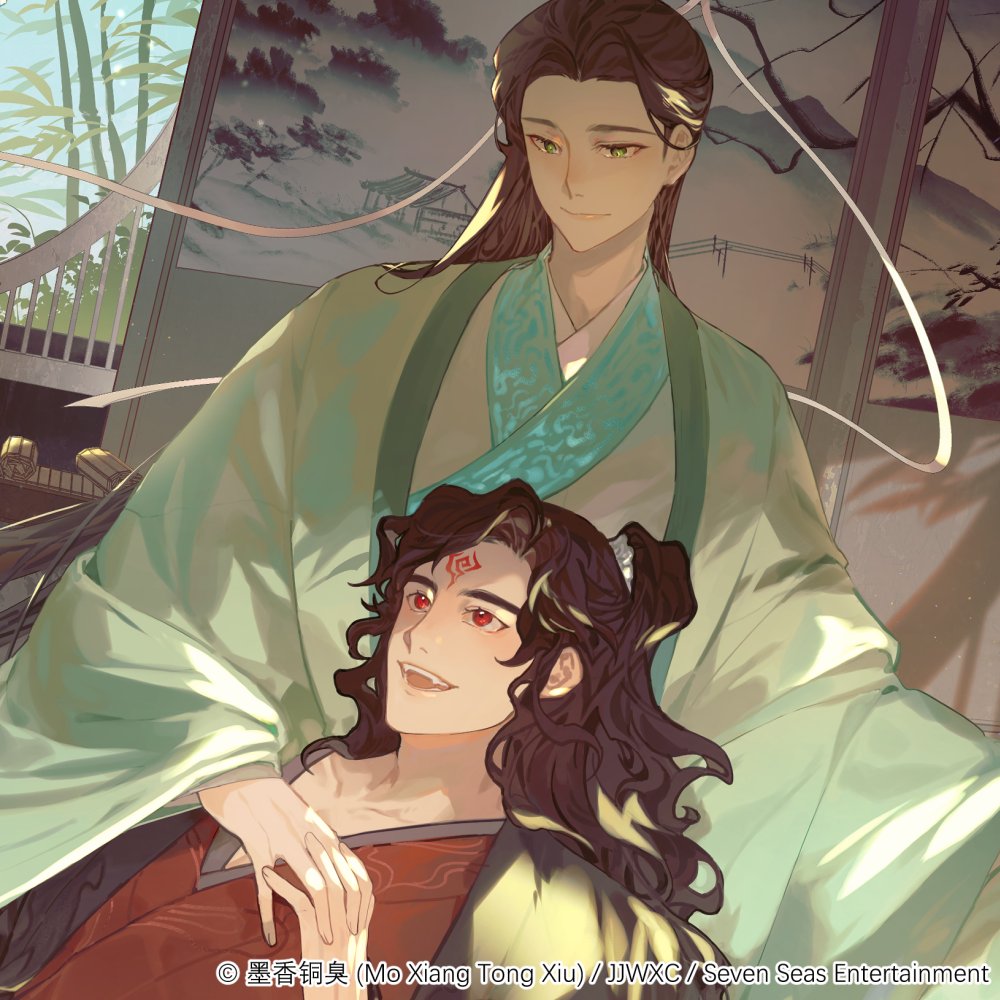 suto (sakumaaritsu), luo binghe, shen qingqiu, zuiyin, renzha fanpai zijiu xitong, commentary, cropped, english commentary, official art, 2boys, bamboo, black hair, black hanfu, brown hair, chinese clothes, chinese hairpin, curly hair, facial mark, forehead mark, green eyes, green hanfu, hanfu, holding hands, indoors, lap pillow, long hair, male focus, multiple boys, painting (object), red eyes, red hanfu, ribbon, ribboned xiao guan, robe, smile, white ribbon, wide sleeves, xiao guan (headdress), yaoi