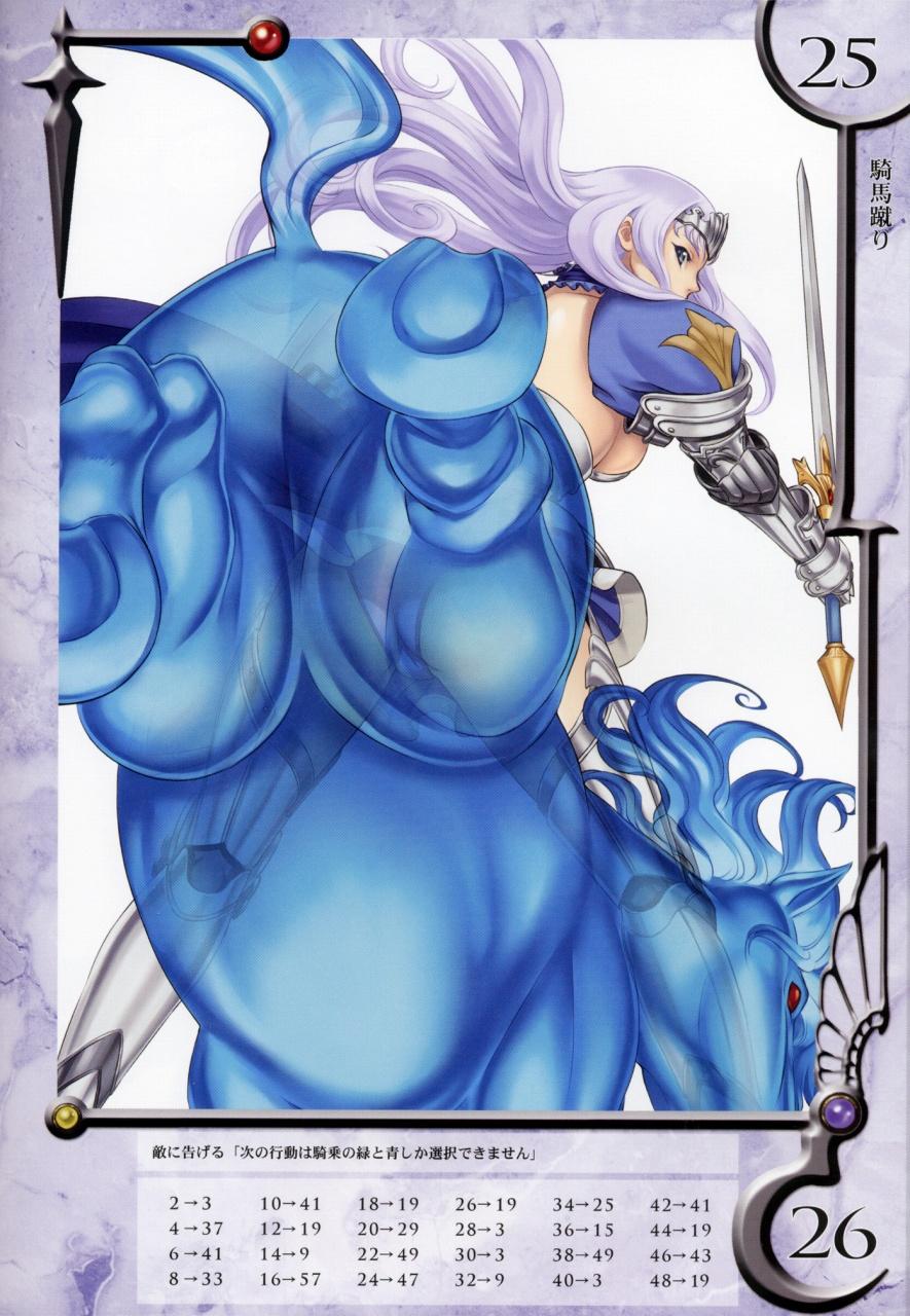 eiwa, ambrosius, annelotte, knight princess annelotte, queen's blade, queen's blade rebellion, highres, 00s, 10s, 1girl, annelotte (queen's blade), armor, armored dress, ass, blue eyes, breasts, dress, elbow gloves, female focus, frilled panties, frills, gloves, horse, large breasts, long hair, looking back, panties, purple hair, purple panties, see-through clothes, shield, sideboob, solo, sword, thighhighs, tiara, underwear, weapon