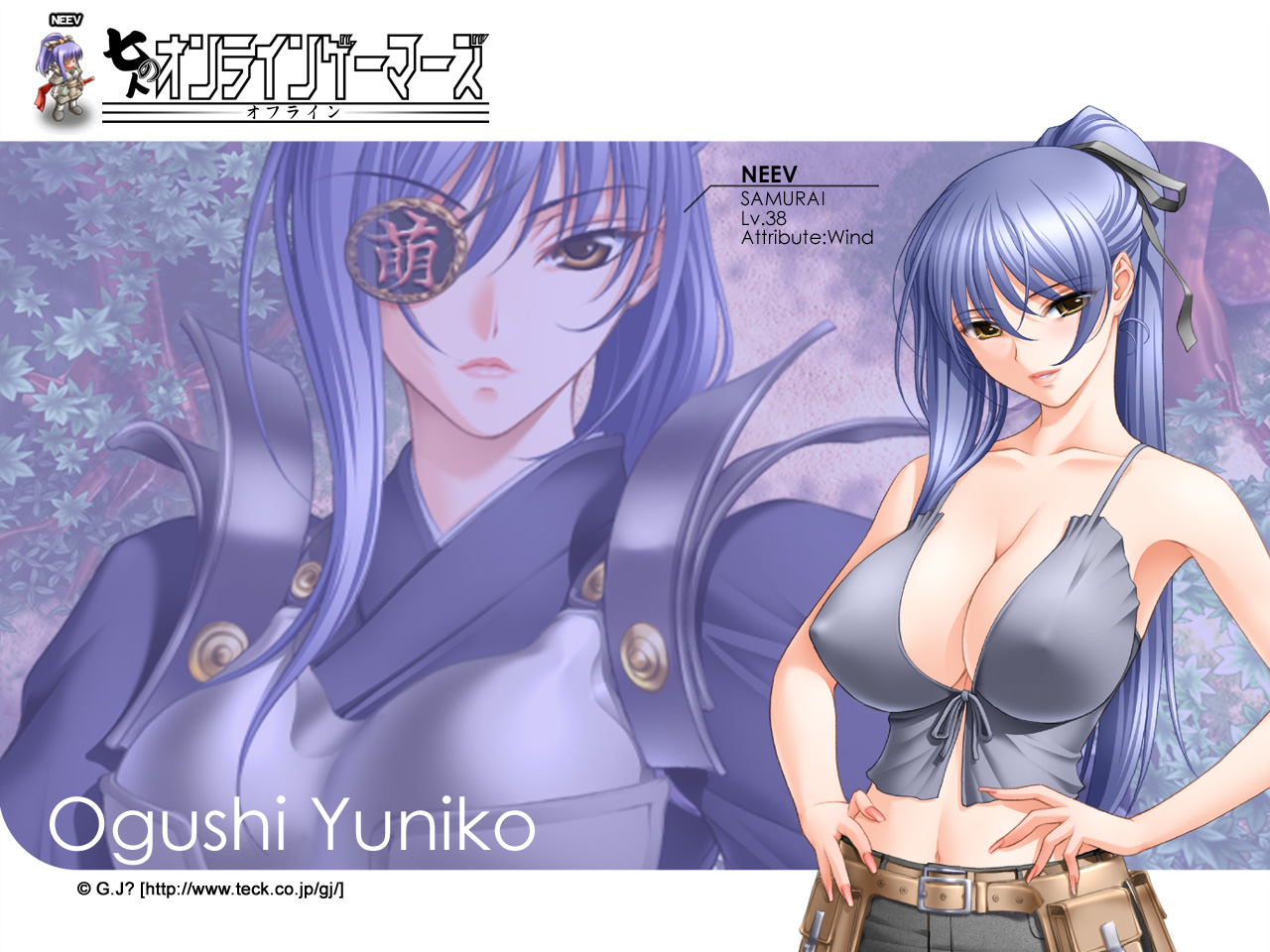 sano toshihide, neev, ogushi yuniko, 7 online, shichinin no online gamers, 1girl, armor, bag, belt, belt pouch, blue hair, blush, breasts, camisole, cleavage, covered erect nipples, crop top, dual persona, eyepatch, fantasy, female focus, fingernails, hair ribbon, hands on own hips, huge breasts, large breasts, lips, lipstick, long fingernails, long hair, makeup, mature female, midriff, nail (hardware), nail polish, nature, no bra, ponytail, pouch, ribbon, samurai, satchel, smile, solo, very long hair, yellow eyes
