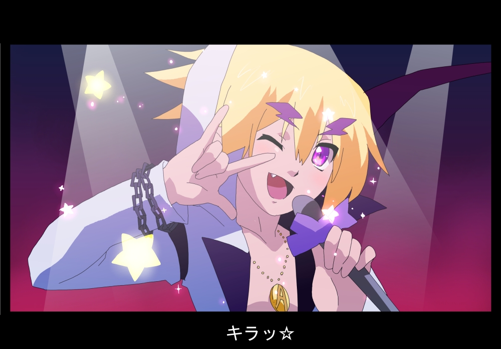 akutare (disgaea), axel (disgaea), disgaea, makai senki disgaea 2, makai senki disgaea 3, nippon ichi, 1boy, m/, male focus, microphone, seikan hikou, solo, star (symbol)