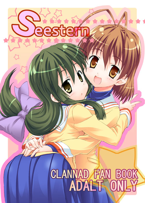 nagamori, furukawa nagisa, ibuki fuuko, clannad, 00s, 2girls, antenna hair, blush, brown eyes, brown hair, english text, engrish text, green hair, long hair, multiple girls, ranguage, ribbon, school uniform, short hair, typo, yellow eyes