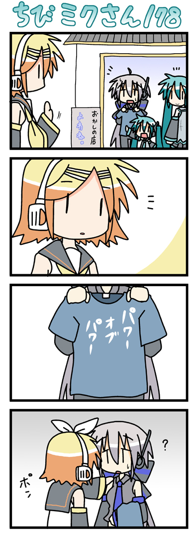 minami (colorful palette), chibi miku, hatsune miku, kagamine rin, yowane haku, vocaloid, long image, tall image, translation request, 4koma, ?, chibi, comic, sweat, waving, | |