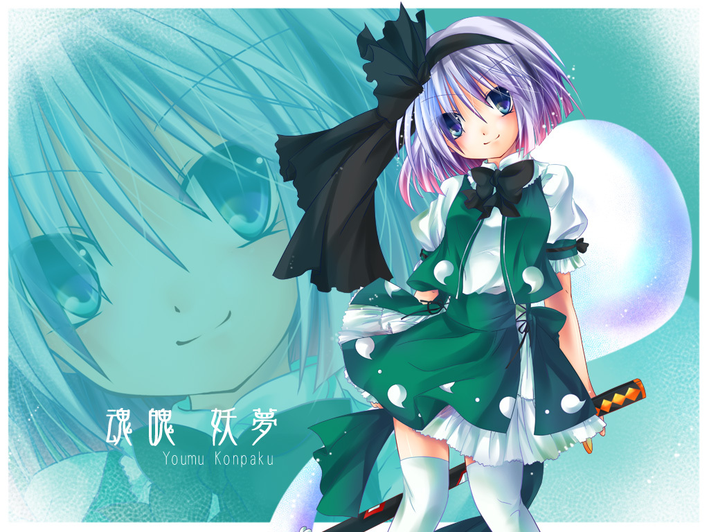 anna (small night), hane (x20285), konpaku youmu, konpaku youmu (ghost), touhou, silver hair, 1girl, blue eyes, blush, female focus, ghost, hitodama, looking at viewer, sheath, sheathed, solo, standing, sword, thighhighs, weapon, white thighhighs, zettai ryouiki, zoom layer