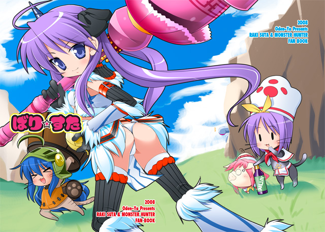misooden, hiiragi kagami, hiiragi tsukasa, izumi konata, takara miyuki, capcom, lucky star, monster hunter (series), > <, 3girls, animalization, ass, cosplay, multiple girls, siblings, sisters, thighhighs, twins
