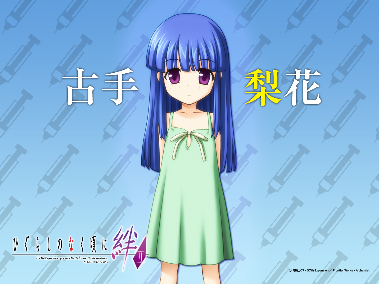 rato, furude rika, higurashi no naku koro ni, highres, non-web source, 00s, 1girl, arms behind back, blue hair, closed mouth, collarbone, dot nose, dress, female focus, green skirt, hime cut, long hair, looking at viewer, purple eyes, skirt, solo, standing