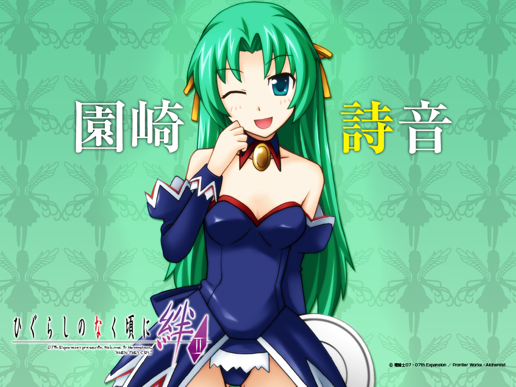 rato, sonozaki shion, higurashi no naku koro ni, non-web source, 00s, 1girl, angel mort, detached collar, detached sleeves, female focus, green eyes, green hair, long hair, matching hair/eyes, one eye closed, solo, tray, waitress, wink