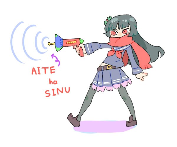 jibakurei (elite unchi), type 100 (girls' frontline), girls' frontline, bad id, bad twitter id, 1girl, belt, black hair, black pantyhose, blue serafuku, blue shirt, blue skirt, brown belt, brown shoes, covered mouth, energy gun, firing, full body, gun, holding, holding gun, holding weapon, long hair, long sleeves, looking ahead, neckerchief, outstretched arm, pantyhose, pleated skirt, ray gun, red eyes, red neckerchief, red scarf, romaji text, scarf, scarf over mouth, school uniform, serafuku, shirt, shoes, simple background, skirt, solo, v-shaped eyebrows, weapon, white background