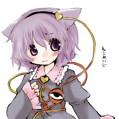 futami yayoi, komeiji satori, touhou, lowres, 1girl, animal ears, cat ears, cat girl, dress, female focus, frills, kemonomimi mode, purple eyes, purple hair, short hair, solo