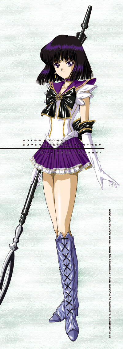 hino ryutaro, sailor saturn, tomoe hotaru, bishoujo senshi sailor moon, sailor moon musical, 1990s (style), 1girl, black bow, black hair, blue boots, bob cut, boots, bow, brooch, choker, earrings, elbow gloves, female focus, gloves, holding, holding behind back, holding polearm, holding polearm behind back, holding spear, holding weapon, holding weapon behind back, jewelry, knee boots, lace-up boots, magical girl, polearm, purple boots, purple eyes, purple hair, purple skirt, retro artstyle, short hair, silence glaive, skirt, solo, spear, staff, star brooch, tiara, weapon, white gloves