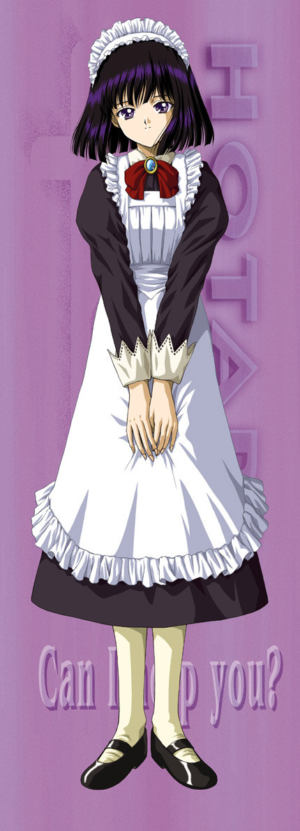 hino ryutaro, tomoe hotaru, bishoujo senshi sailor moon, 1990s (style), 1girl, black hair, black shoes, bob cut, bow, bowtie, character name, english text, female focus, full body, head tilt, maid, maid headdress, pantyhose, purple background, purple eyes, purple hair, red bow, red bowtie, retro artstyle, shoes, short hair, solo, standing, white pantyhose