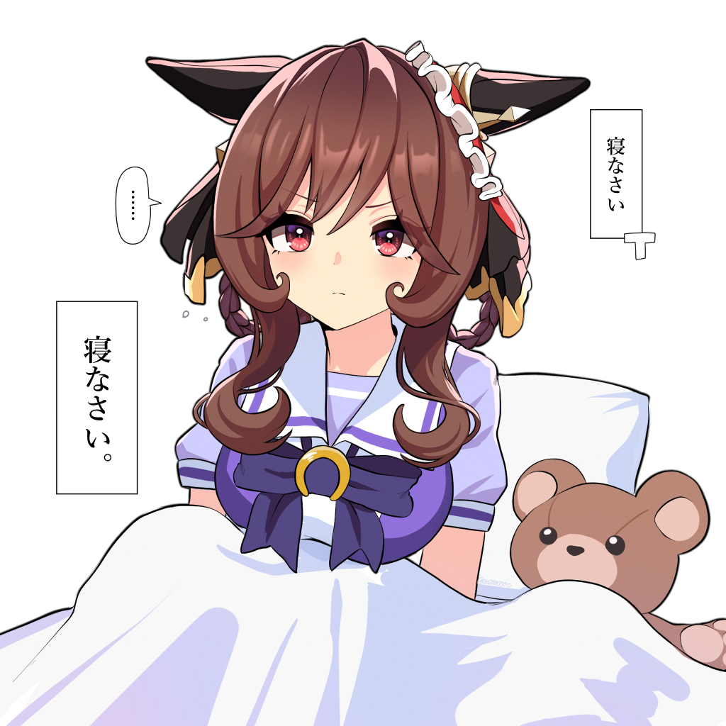 ne000000t, gentildonna (umamusume), umamusume, commentary request, translation request, 1girl, animal ears, bed, blanket, blush, bow, braid, braided hair rings, breasts, brown hair, closed mouth, ear covers, ear ornament, hair between eyes, hair ornament, hair rings, heart-shaped ornament, heart ear ornament, horse ears, horse girl, large breasts, long hair, looking at viewer, pillow, puffy short sleeves, puffy sleeves, purple bow, purple shirt, red eyes, sailor collar, sailor shirt, school uniform, shirt, short sleeves, simple background, solo, speech bubble, stuffed animal, stuffed toy, teddy bear, tracen school uniform, under covers, white background, white sailor collar