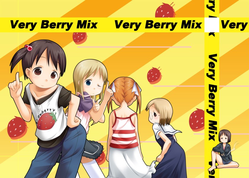 natsukon, ana coppola, itou chika, itou nobue, matsuoka miu, sakuragi matsuri, broccoli (company), galaxy angel, galaxy angel rune, ichigo mashimaro, 5girls, blonde hair, brown hair, caution tape, child, cigarette, ga rune pose, hair ribbon, long hair, multiple girls, orange hair, parody, ribbon, short hair, siblings, side ponytail, sisters, skirt, smoking, thighhighs, twintails, zettai ryouiki
