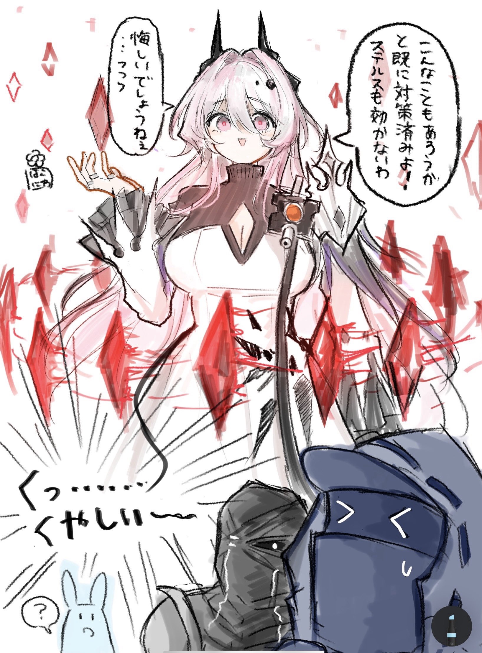 hakoniwashinshi, amiya (arknights), doctor (arknights), theresa (arknights), arknights, highres, translation request, black dress, black horns, cleavage cutout, clothing cutout, dress, floating, floating object, gem, horns, layered dress, long hair, long sleeves, open mouth, pink eyes, pink hair, red gemstone, speech bubble, white dress