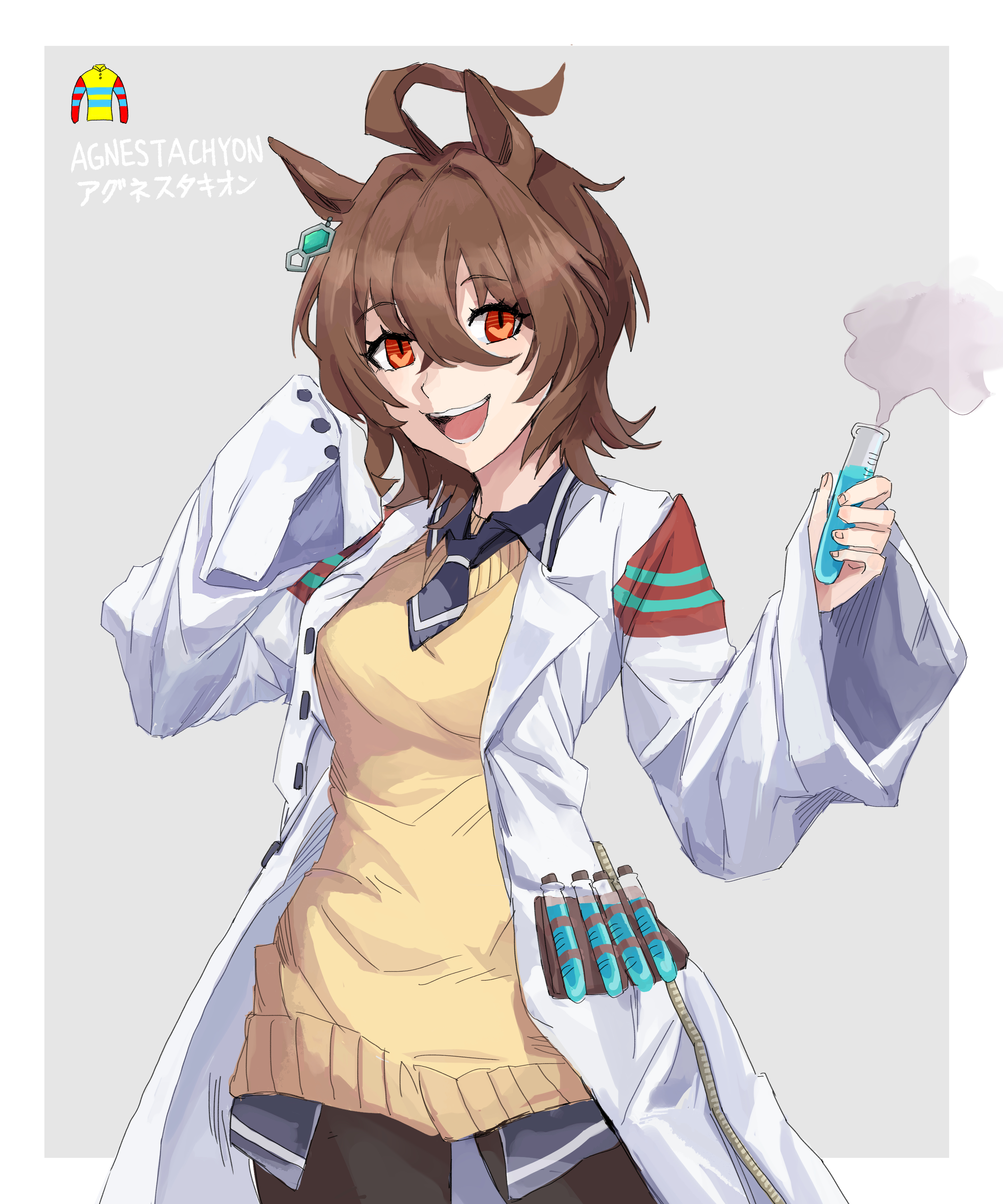 helmett1997, agnes tachyon (tach-nology) (umamusume), agnes tachyon (umamusume), umamusume, absurdres, highres, 1girl, ahoge, animal ears, black pantyhose, breasts, brown hair, coat, cork, earrings, hair between eyes, holding, holding test tube, horse ears, horse girl, horse tail, huge ahoge, jewelry, lab coat, long sleeves, looking at viewer, medium hair, necktie, open mouth, pantyhose, red eyes, shirt, short necktie, simple background, single earring, sleeves past fingers, sleeves past wrists, smile, solo, sweater, sweater vest, tail, teeth, test tube, white coat, wolf cut, yellow sweater, yellow sweater vest